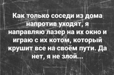 Прикрепленное изображение: DD84E80A-098B-48C4-8B57-3EA55D1E10AD.jpeg